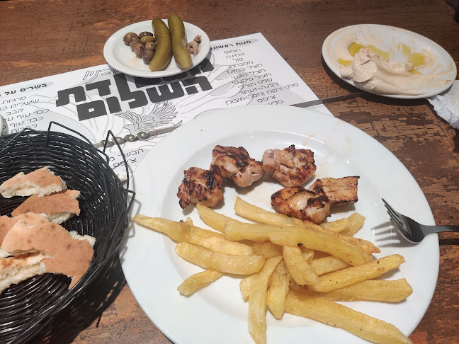 מסעדת השלום