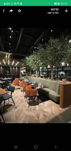 רפאלו ביג קריות