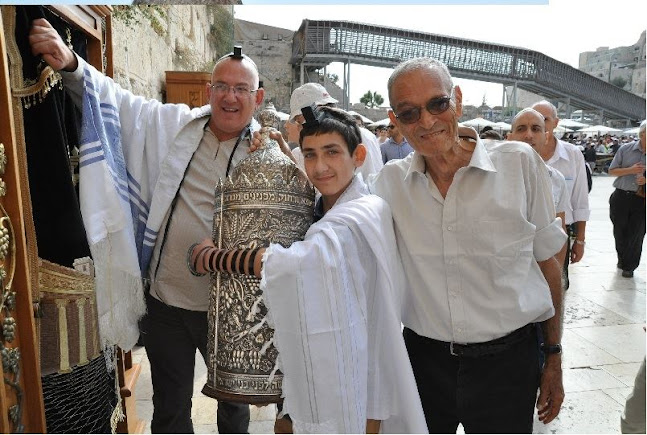 Opinii despre meirbenezra în ירושלים - הסעדה