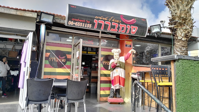 סומבררו דימונה