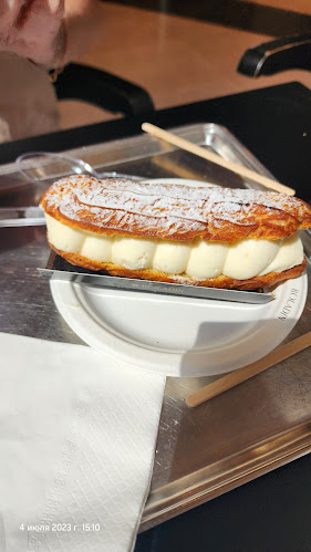 Comentarii opinii despre רולדין