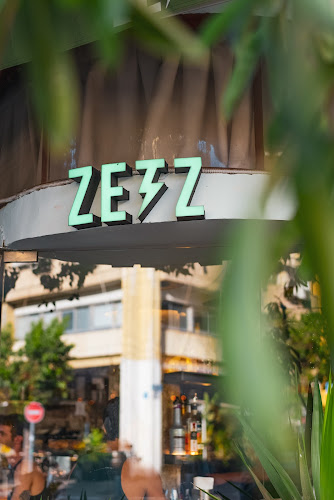 לבונטין 11, תל אביב-יפו, 6511609