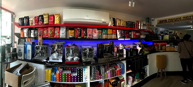 ד"ר כהן 2, רמת גן, 5253704