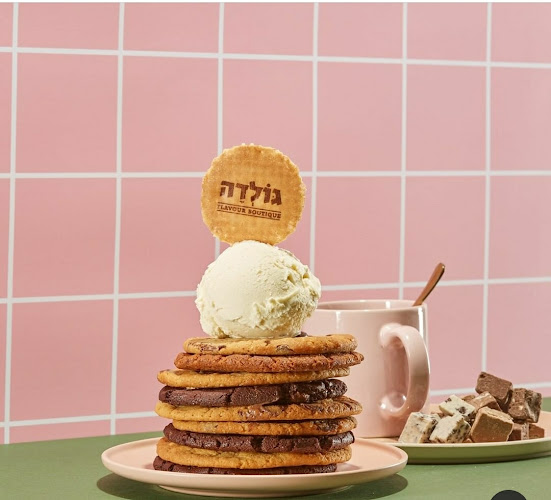 Opinii despre Golda Ice Cream גלידה גולדה נהריה în נהריה - הסעדה