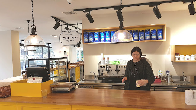 קהילת ונציה 12, תל אביב-יפו