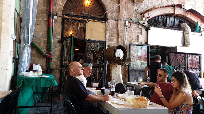 ד"ר שקשוקה - תל אביב-יפו