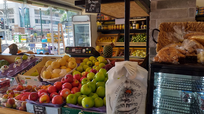 Opinii despre Fleur d'oranger în רעננה - הסעדה