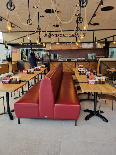 בורגר סאלון רגבה - רגבה