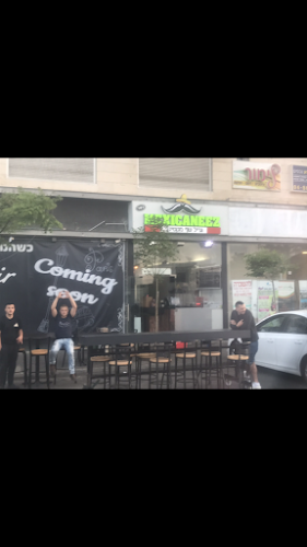 Opinii despre Mexicaneez- מקסיקניז קריות în חיפה - הסעדה