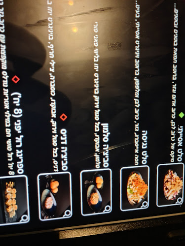 דוד בן גוריון 13, רמת גן