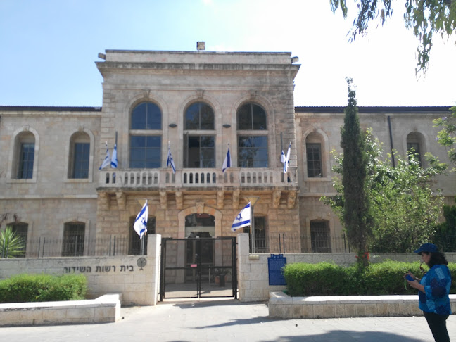 פיצה הנקודה האמצעית - הסעדה