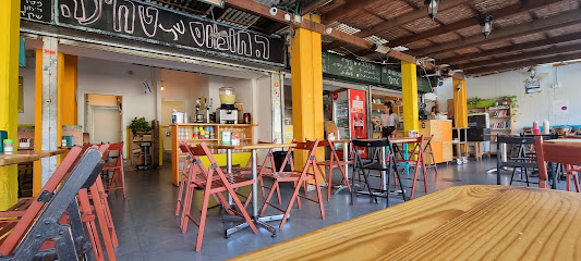 החומוס של טחינה