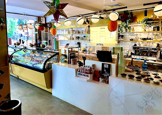 בלפור 1, נהריה