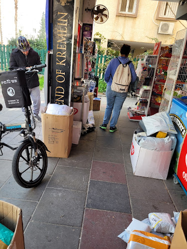 דניאל משקאות