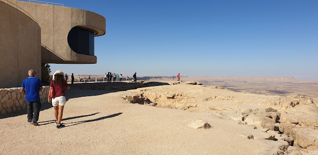 מעלה בן תור 1, מצפה רמון, 8060000