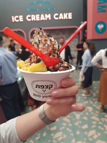 קצפת - הסעדה