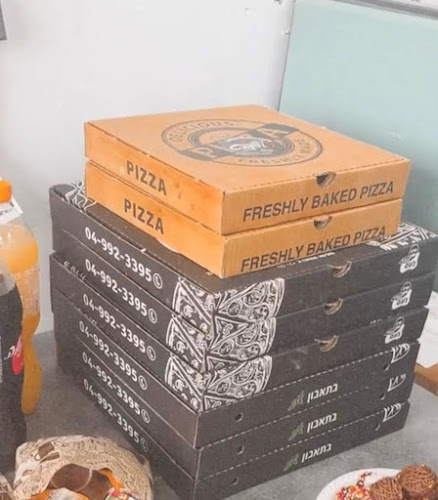 Pizza Capri-פיצה קאפרי - נהריה