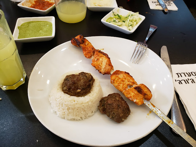 St. George - תל אביב-יפו