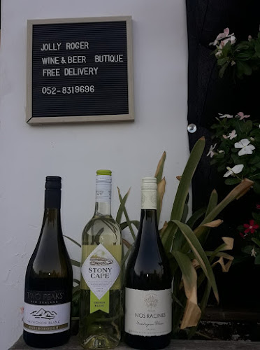 ג'ולי רוג'ר. יינות ותזקיקים - אילת