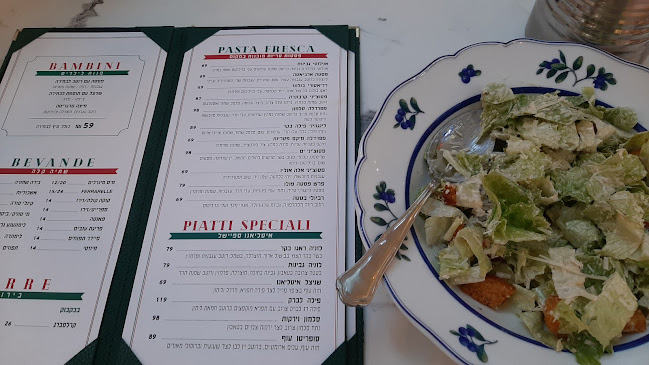 שדרות הנשיא 109, חיפה, 3464103