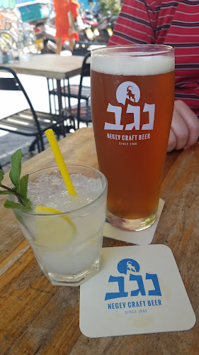 Comentarii opinii despre עמליה תל אביב Amalia TLV