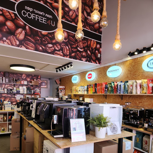 דרך שלמה 66, תל אביב-יפו