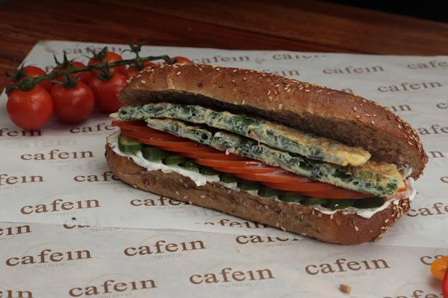 קפאין באר שבע - תרבות קפה - באר שבע