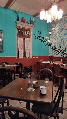 Comentarii opinii despre פטוש