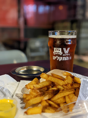 התקליט - הסעדה