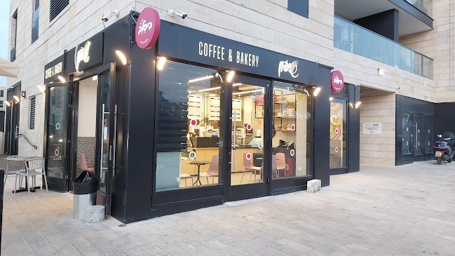 זיסלק שיפון