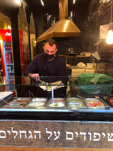 Comentarii opinii despre יהודית