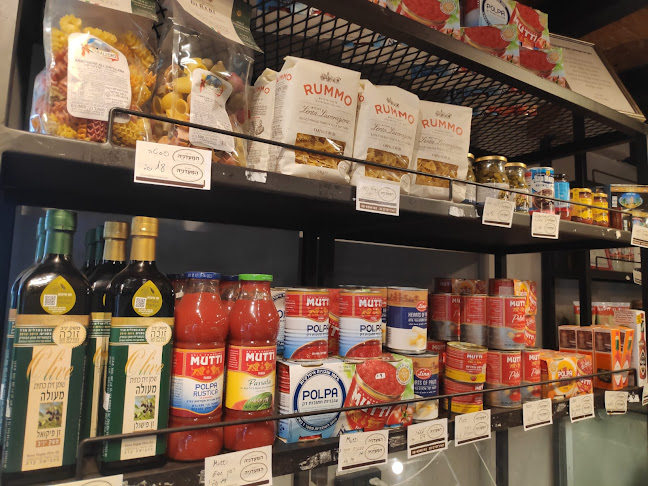 Comentarii opinii despre המעדניה