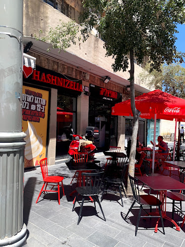 Opinii despre השניצליה ירושלים în ירושלים - הסעדה
