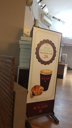 רולדין אזורי חן