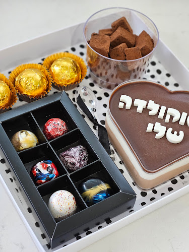 Comentarii opinii despre טובה קייקס עוגות, קינוחים ומגשי פירות