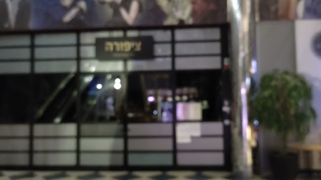 Opinii despre החברים ירושלים מהדרין în ירושלים - הסעדה