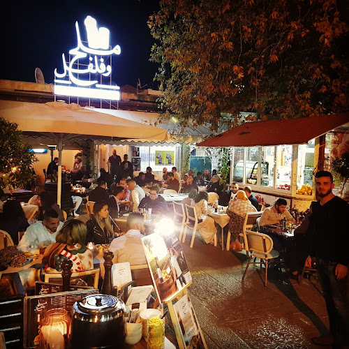 אל בישארה 58, נצרת