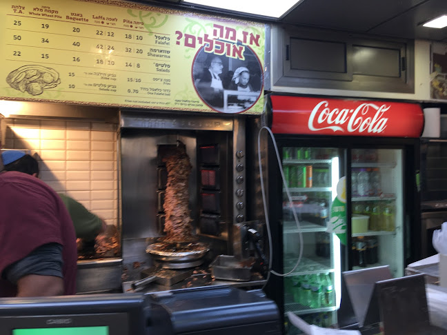 המלך ג'ורג' 19, ירושלים