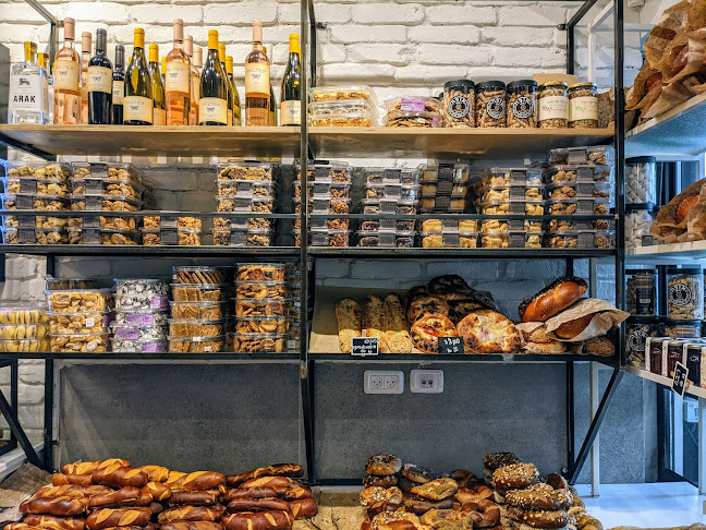 בבקה בייקרי - תל אביב-יפו