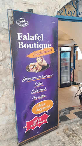 Opinii despre פלאפל בוטיק în צפת - הסעדה