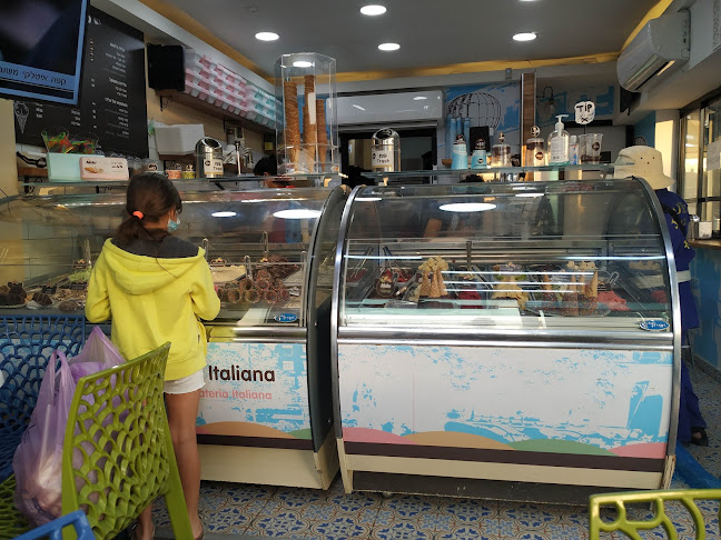 אורוגואי, ירושלים