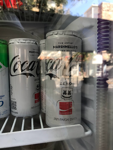 קופירסט - הסעדה