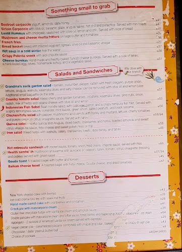 יהודה המכבי 4א, תל אביב-יפו, 6266905