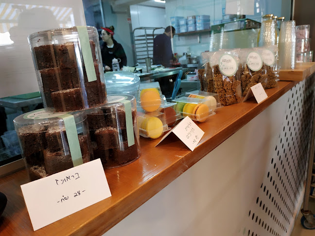 ארטייסט מגשי אירוח