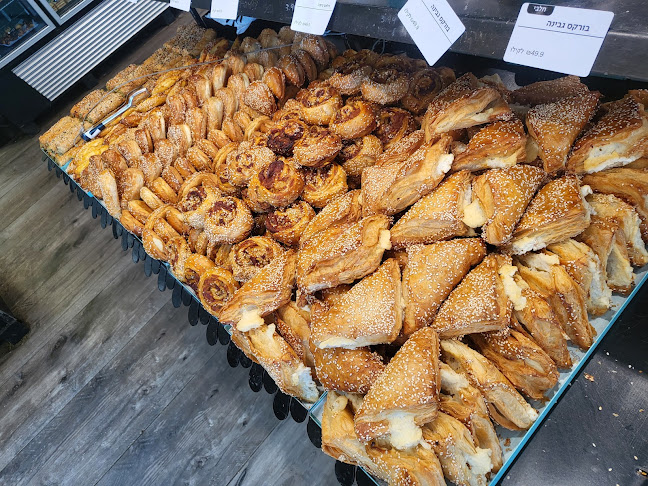 מאפיית אורן משי - באר שבע