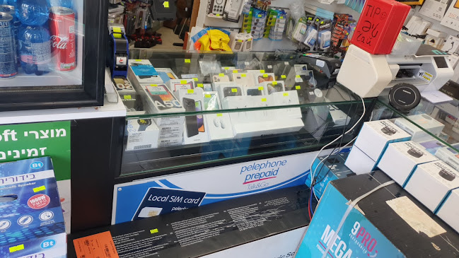 Opinii despre פרי 101 ראשל"צ în ראשון לציון - הסעדה