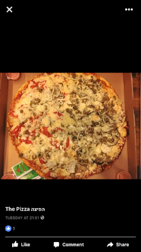 הרב יצחק חי טייב 48, ירושלים