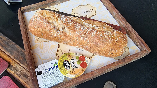 קפה נמרוד שרונה - הסעדה