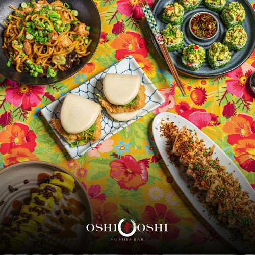 אושי אושי רמת גן (מרום נווה)