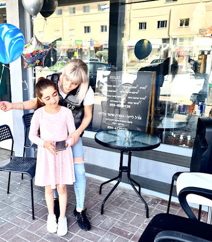 שדרות וייצמן 19, קרית ים